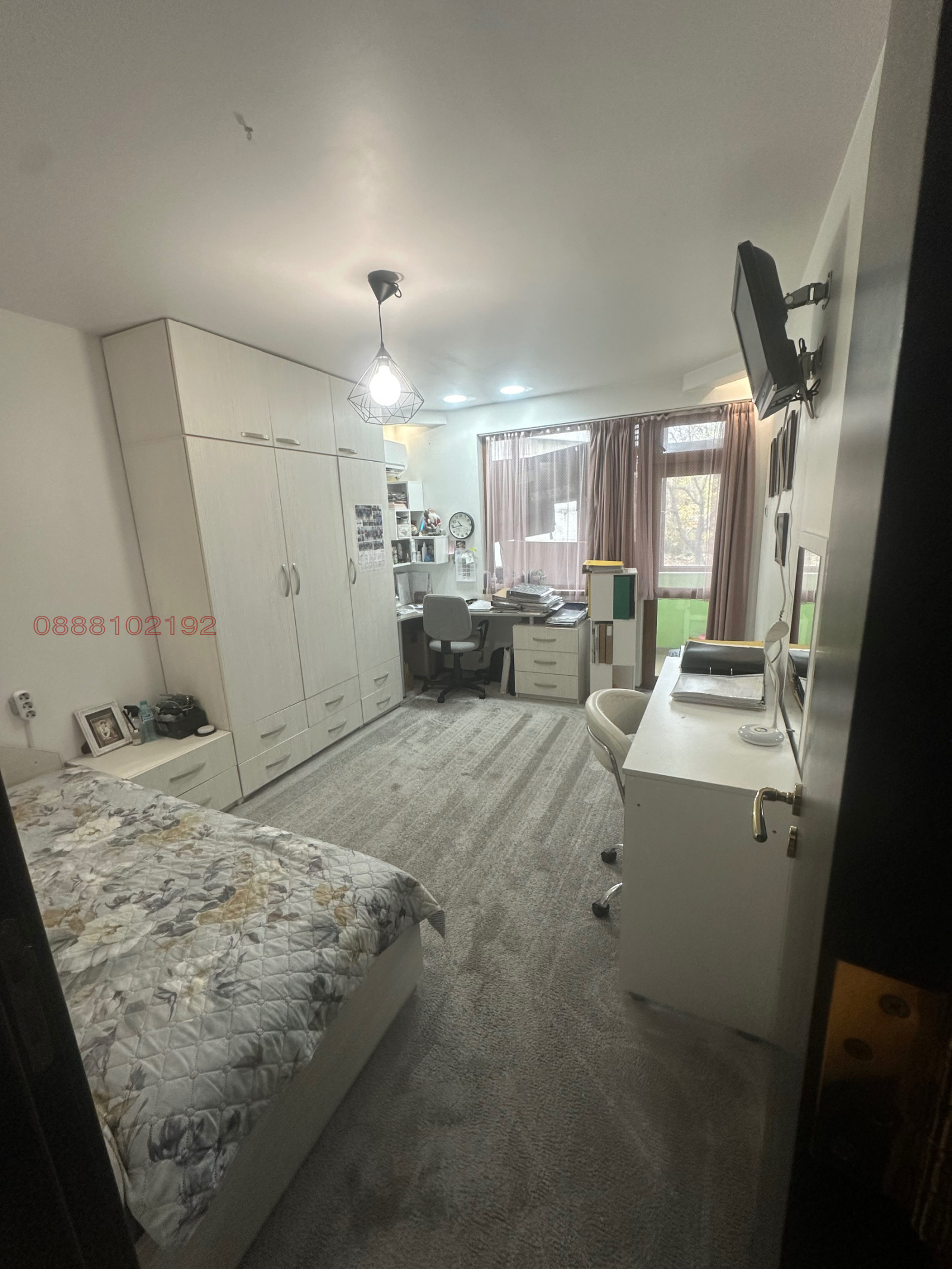 ������� 3-����� | Imot.bg � ����������� 1