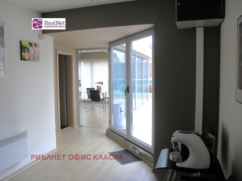 ������� ���� | Imot.bg � ����������� 2