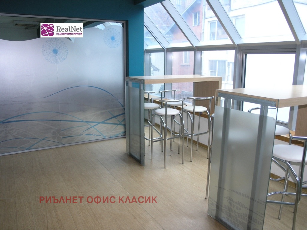 ������� ���� | Imot.bg � ����������� 4