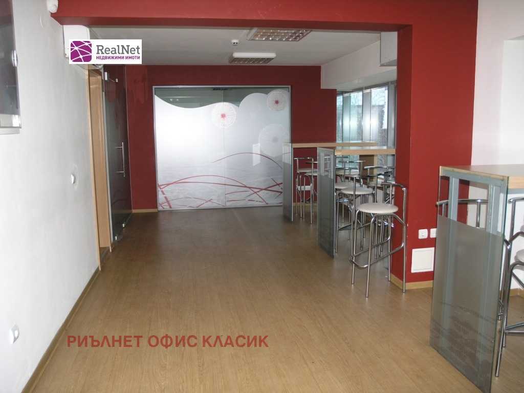 ������� ���� | Imot.bg � ����������� 5