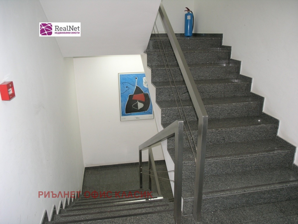 ������� ���� | Imot.bg � ����������� 10