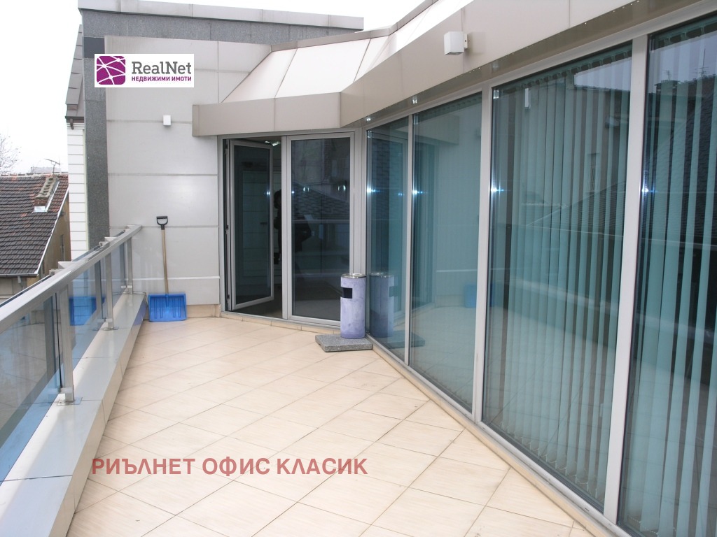 ������� ���� | Imot.bg � ����������� 11