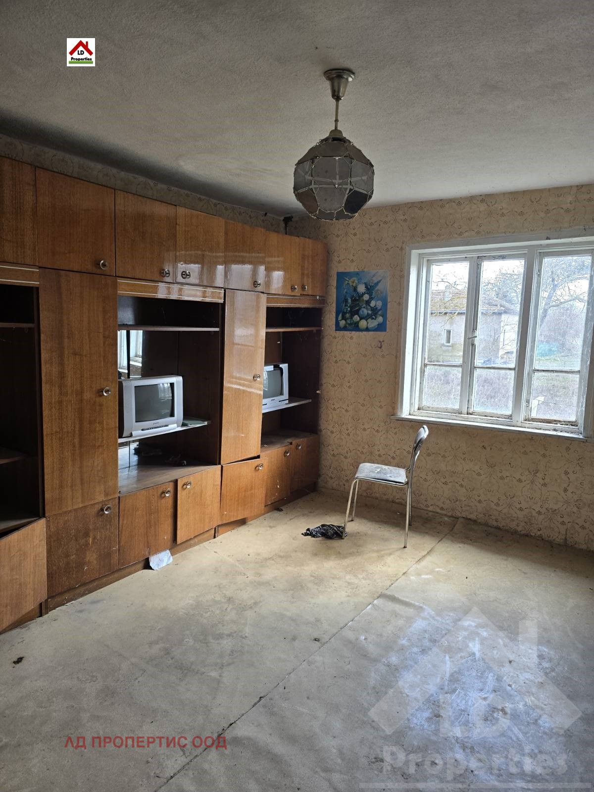 ������� ���� | Imot.bg � ����������� 12