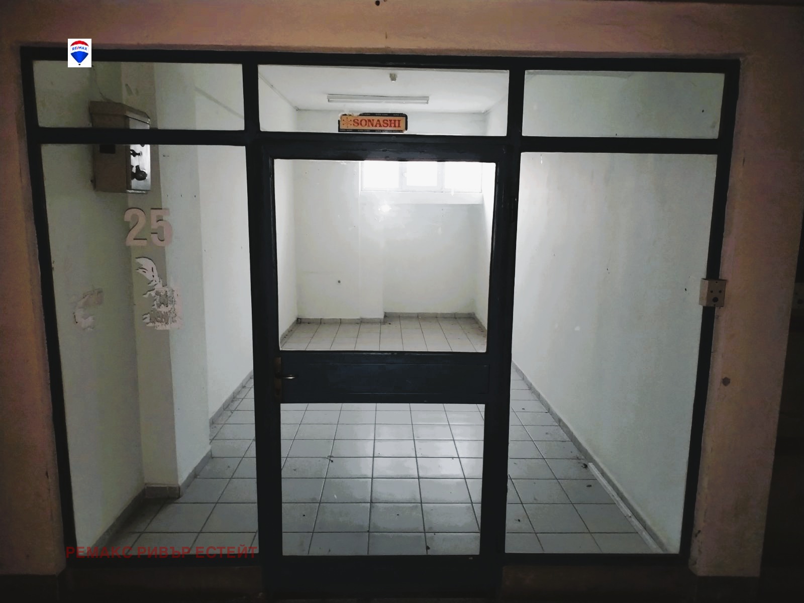 ������� ������� | Imot.bg � ����������� 4