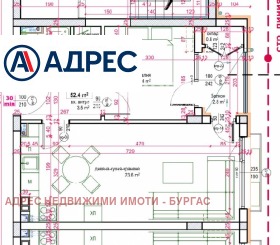 ������� 2-����� | Imot.bg � ����� ������ 4