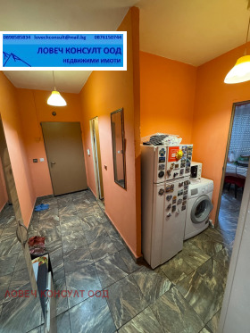 ������� 2-����� | Imot.bg � ����� ������ 8