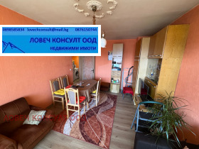 ������� 2-����� | Imot.bg � ����� ������ 2