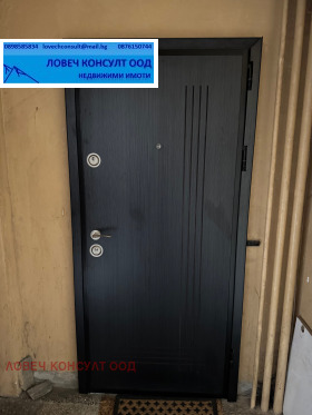 ������� 2-����� | Imot.bg � ����� ������ 9