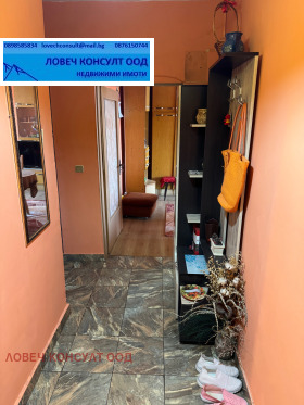 ������� 2-����� | Imot.bg � ����� ������ 7