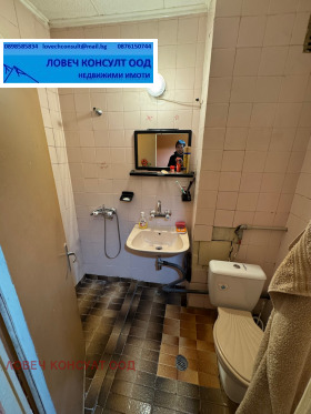 ������� 2-����� | Imot.bg � ����� ������ 11