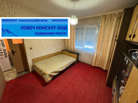 ������� 2-����� | Imot.bg � ����� ������ 4