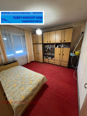 ������� 2-����� | Imot.bg � ����� ������ 3