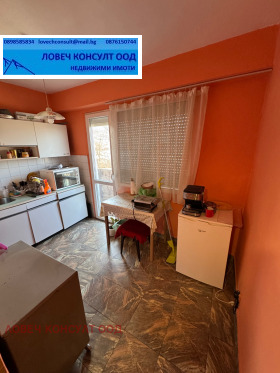 ������� 2-����� | Imot.bg � ����� ������ 5