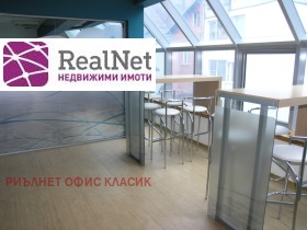 ������� ���� | Imot.bg � ����� ������ 4