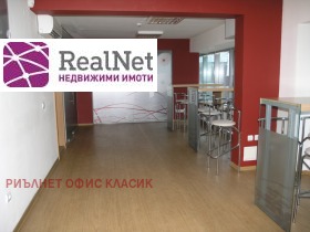 ������� ���� | Imot.bg � ����� ������ 5