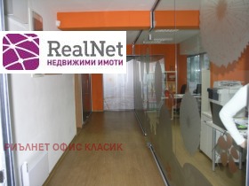 ������� ���� | Imot.bg � ����� ������ 6