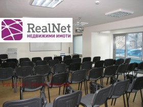 ������� ���� | Imot.bg � ����� ������ 7