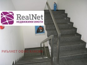 ������� ���� | Imot.bg � ����� ������ 10