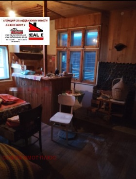 ������� ���� | Imot.bg � ����� ������ 5