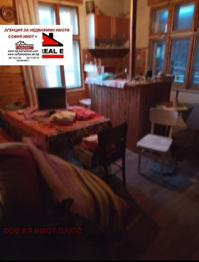 ������� ���� | Imot.bg � ����� ������ 2