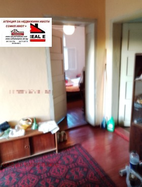 ������� ���� | Imot.bg � ����� ������ 3