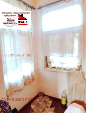 ������� ���� | Imot.bg � ����� ������ 4