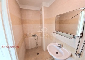 ������� ���� | Imot.bg � ����� ������ 10