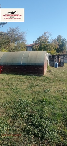 ������� ���� | Imot.bg � ����� ������ 15