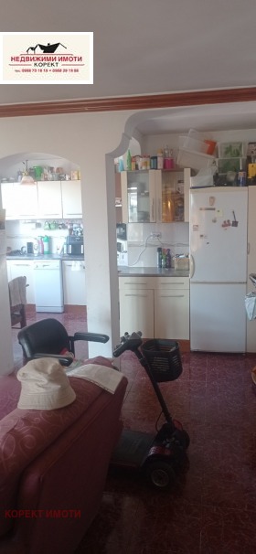 ������� ���� | Imot.bg � ����� ������ 5