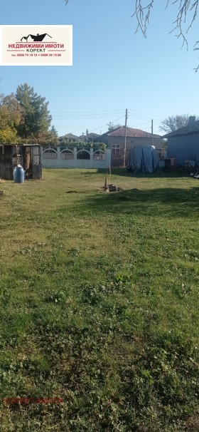 ������� ���� | Imot.bg � ����� ������ 13