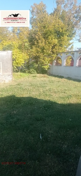 ������� ���� | Imot.bg � ����� ������ 16