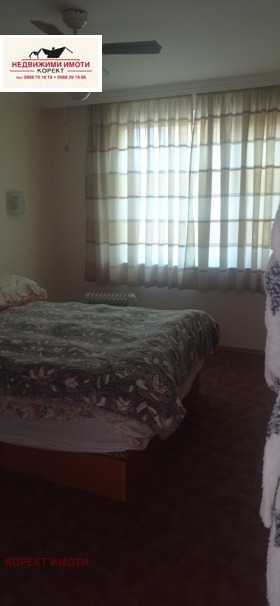 ������� ���� | Imot.bg � ����� ������ 8