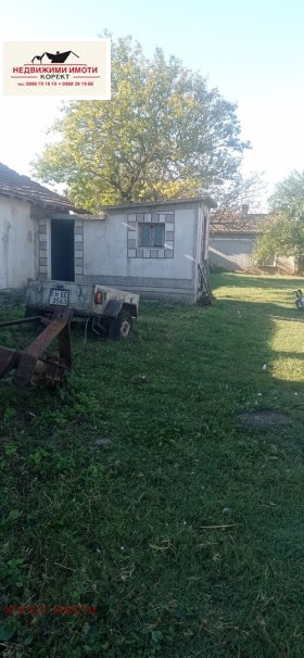 ������� ���� | Imot.bg � ����� ������ 17