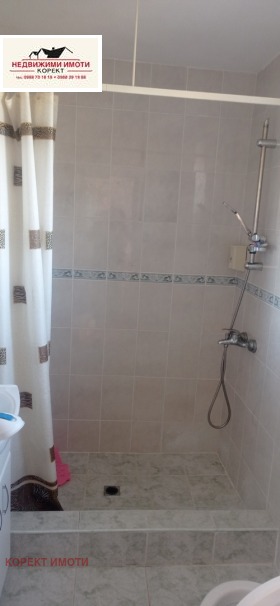 ������� ���� | Imot.bg � ����� ������ 9