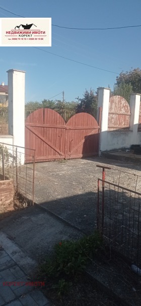 ������� ���� | Imot.bg � ����� ������ 14