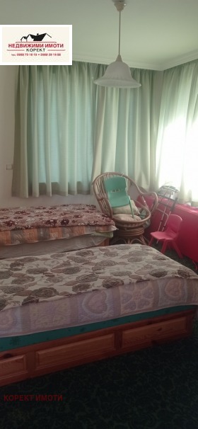 ������� ���� | Imot.bg � ����� ������ 7