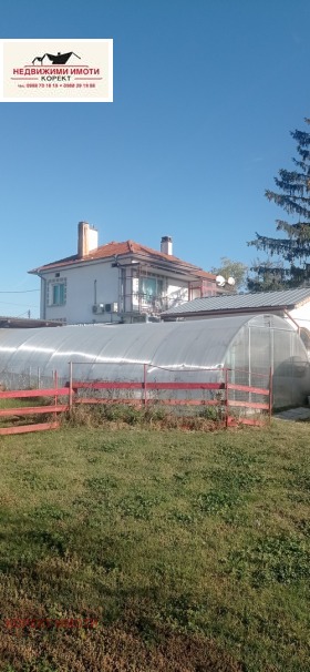 ������� ���� | Imot.bg � ����� ������ 11
