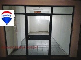 ������� ������� | Imot.bg � ����� ������ 4