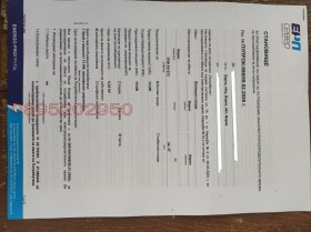 ������� ������ | Imot.bg � ����� ������ 5