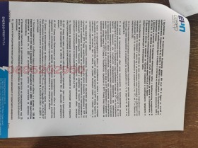 ������� ������ | Imot.bg � ����� ������ 8