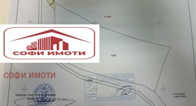 Земля Брош, область Карджали