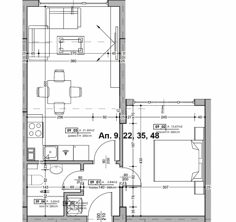 Продава 2-СТАЕН, гр. Пловдив, Кършияка, снимка 6 - Aпартаменти - 49198375