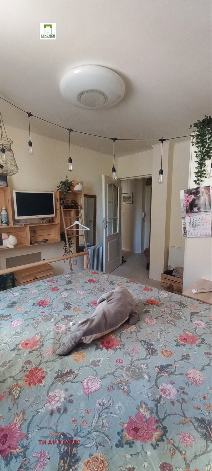 Zu verkaufen  1 Schlafzimmer Sofia , Witoscha , 65 qm | 20178167 - Bild [9]