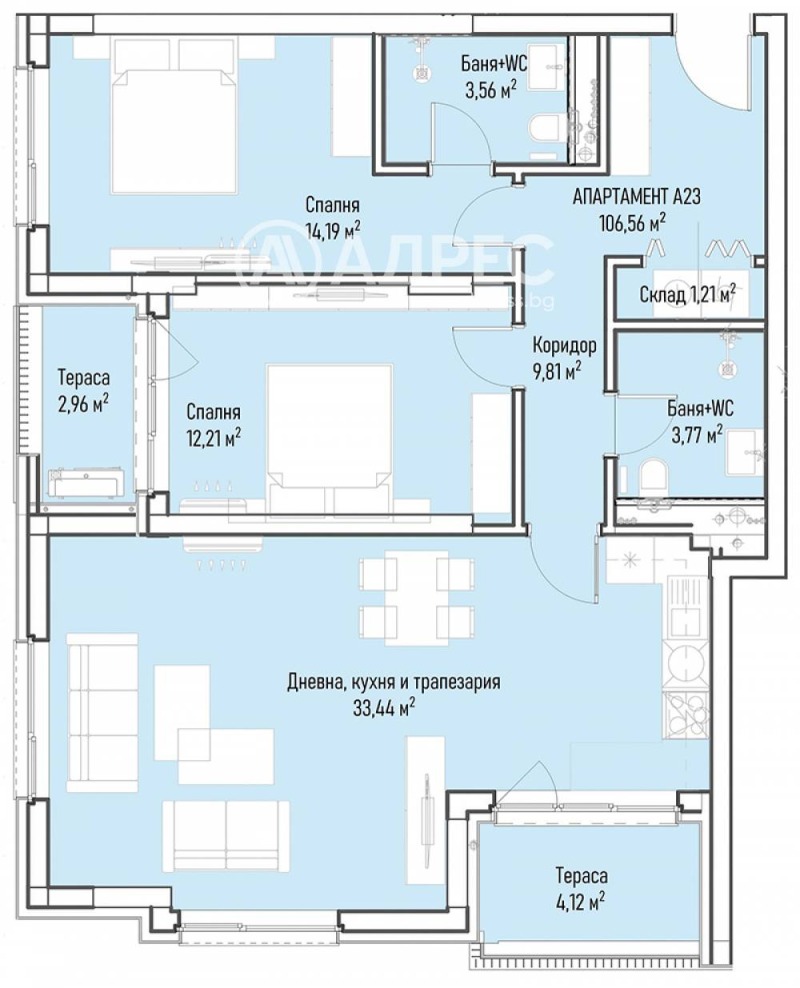 Na prodej  2 ložnice Sofia , Mladost 4 , 132 m2 | 60917163 - obraz [4]