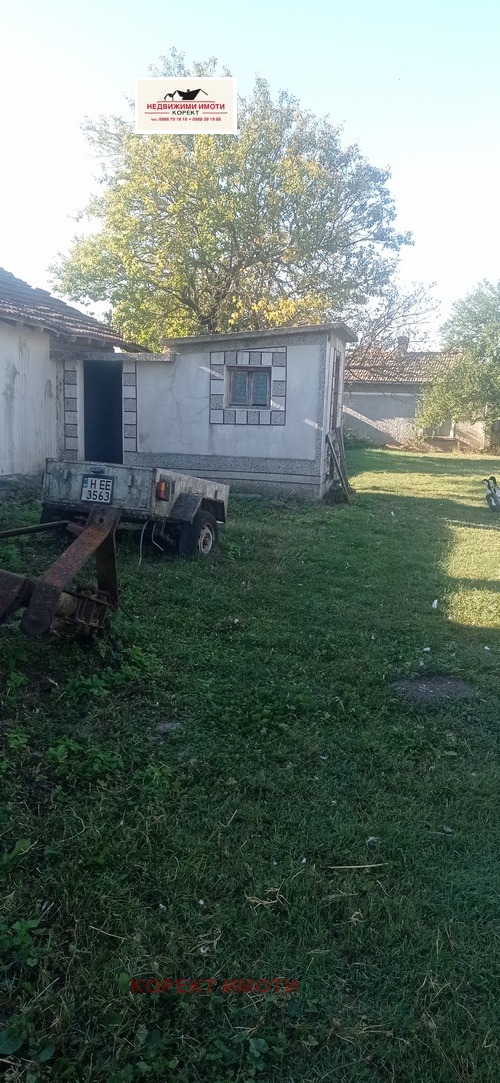 Продава КЪЩА, гр. Шумен, Мътница, снимка 17 - Къщи - 56452744