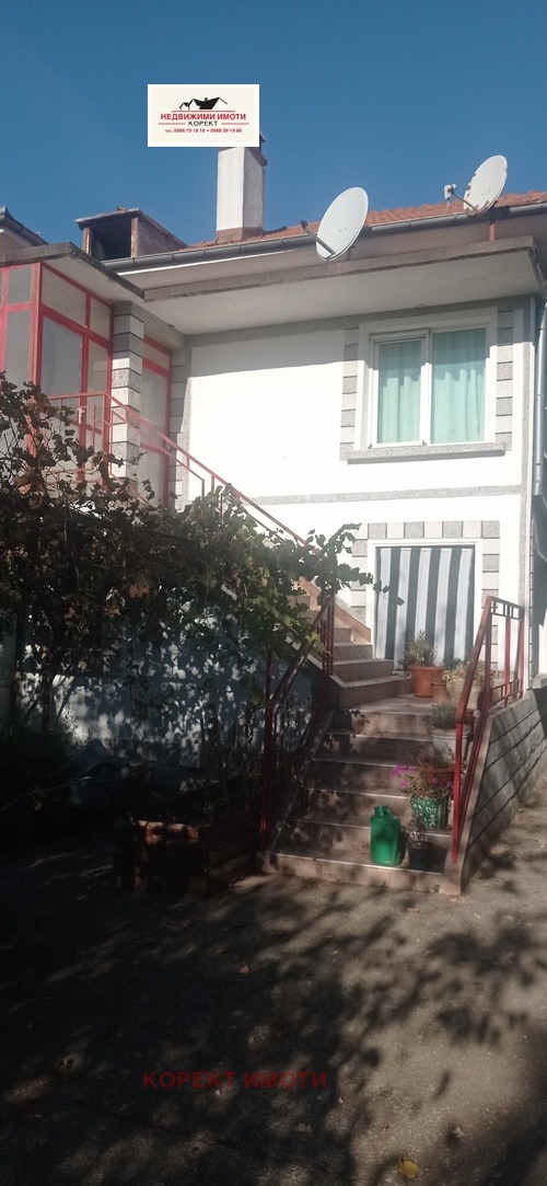 Продава КЪЩА, гр. Шумен, Мътница