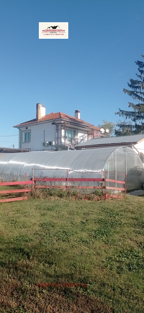 Продава КЪЩА, гр. Шумен, Мътница, снимка 11 - Къщи - 56452744