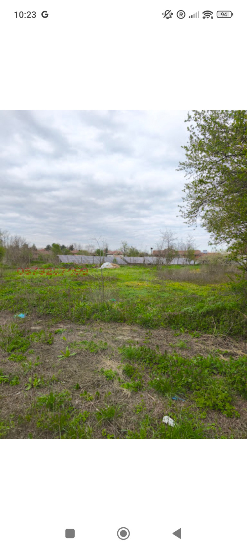 À vendre  Parcelle région Pleven , Izgrev , 1000 m² | 32962391