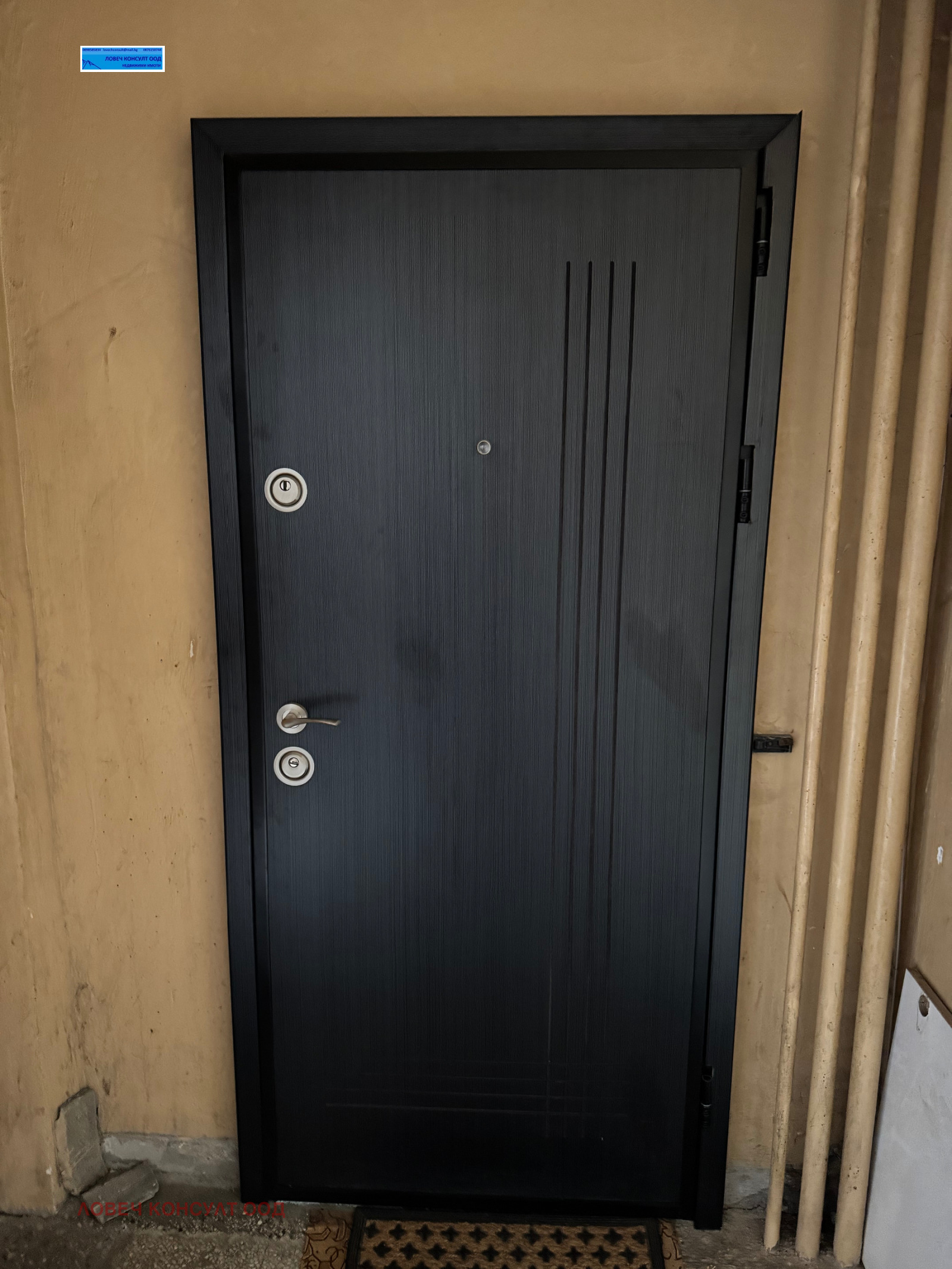 Продава 2-СТАЕН, гр. Ловеч, Младост, снимка 8 - Апартаменти - 53731095