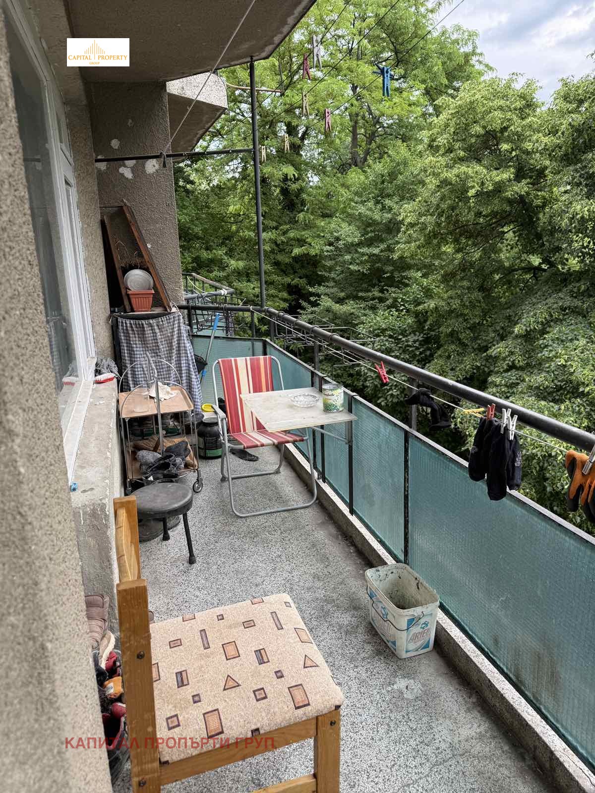 Продава 3-СТАЕН, гр. София, Овча купел, снимка 5 - Апартаменти - 54740637
